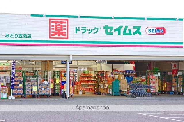 レオパレスProsperityの周辺写真
