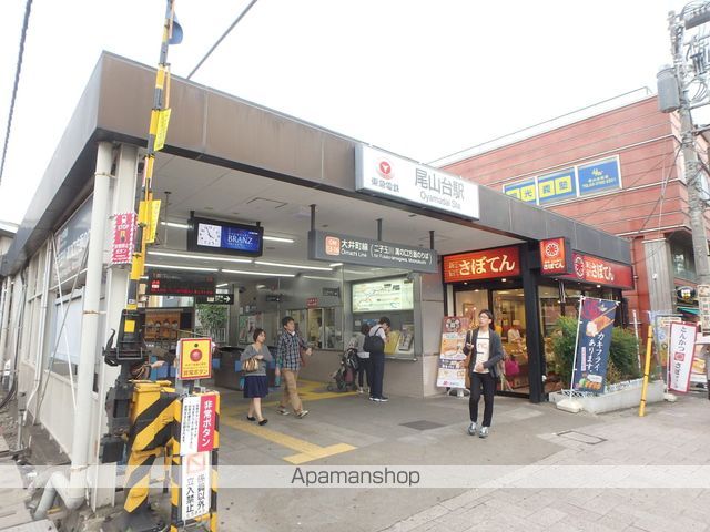FEEJU田園調布の周辺写真