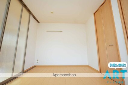 バリュアブル　Ａ棟[2LDK/65.31m2]の内装7