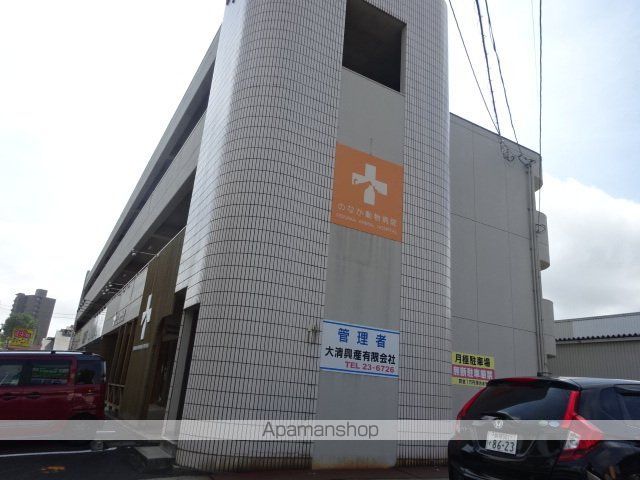 セントラルハイツの外観写真