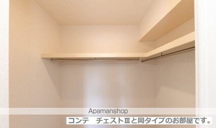 港町１丁目アパート　　　　　　　　　　　　　　　　　　　　　[1LDK/42.51m2]の収納