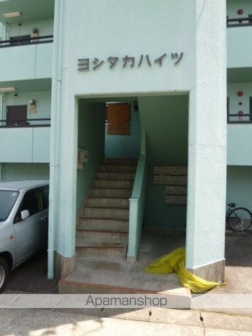 ヨシタカハイツの玄関写真