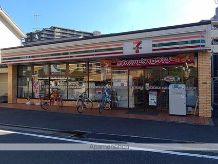 レオパレスフルール[1K/23.61m2]の周辺5