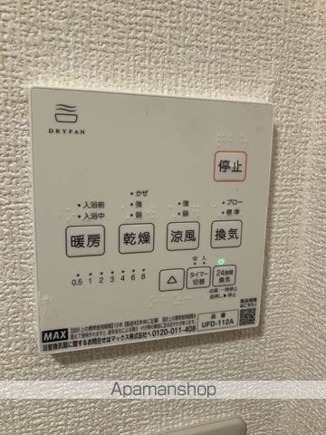 フォーレス川平の内装写真
