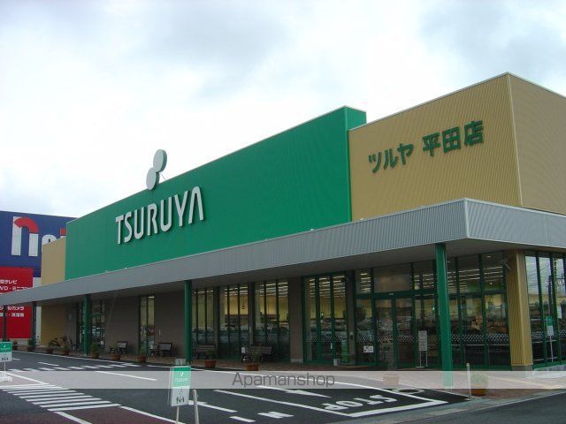 SCUDERIAの周辺写真