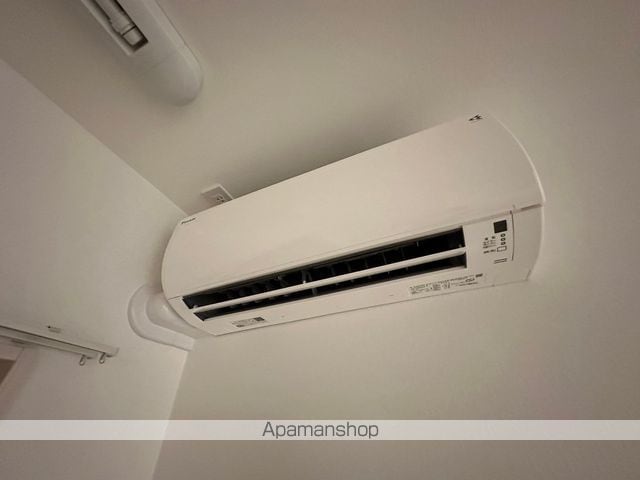 月光 新倉敷駅前の内装写真