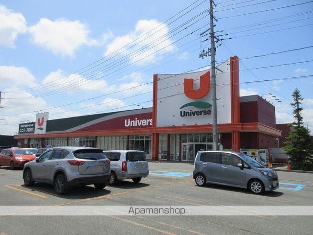 detached 岩手県紫波郡紫波町日詰字朝日田183
地図を見る