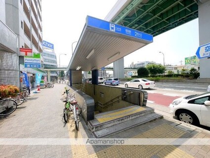 アロハパレス[1K/29.08m2]の周辺2