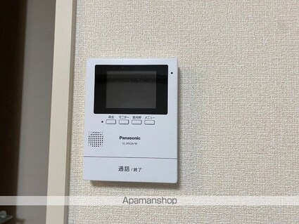 ヴィラアヴェニューセレーネ　Ａ棟[1LDK/47.95m2]のその他設備