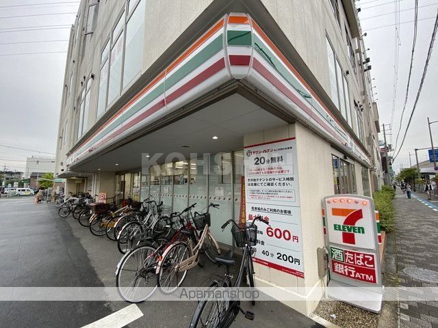 サンモール北花田 Bの周辺写真