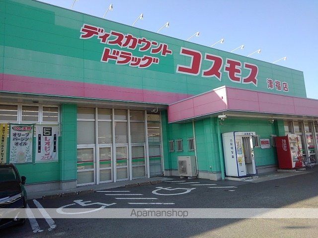 サンフェスタ津福の周辺写真