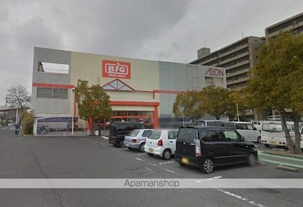 レオパレス足高[1K/20.28m2]の周辺4