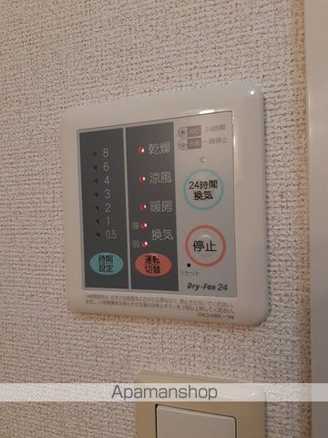 メゾン アンソレイエNの内装写真