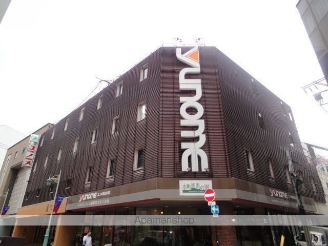 ガーネットヒルズ本町の周辺写真