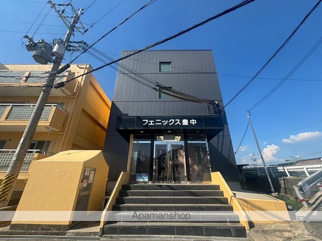 フェニックス豊中I