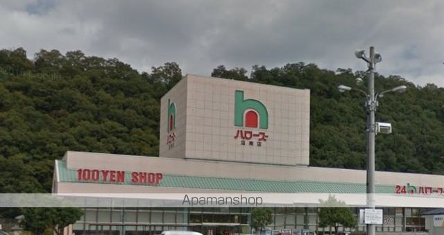 フォブール深坂の周辺写真