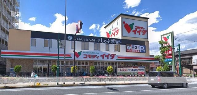 エストゥルースプラス押上の周辺写真