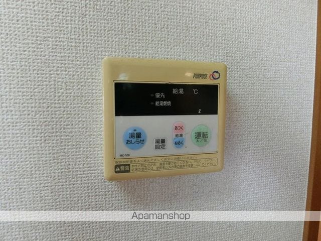 ヴィブレつばさフォーの内装写真