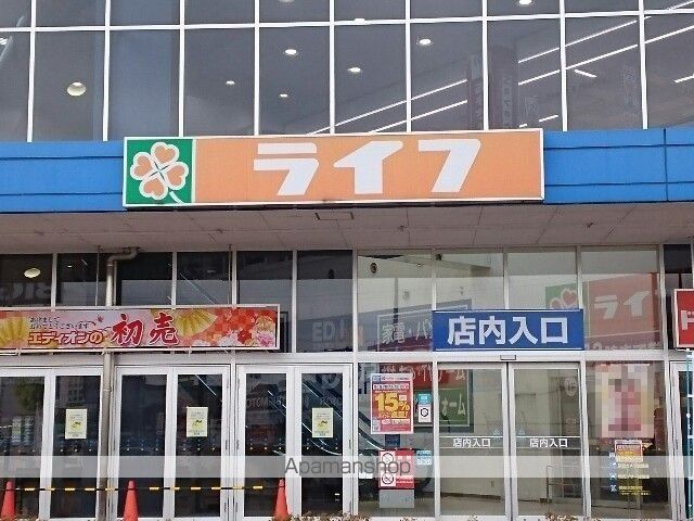 メルシー ボンジョルネ B棟の周辺写真