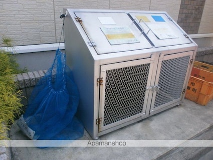 アマービリス[1LDK/33.39m2]の共用部6