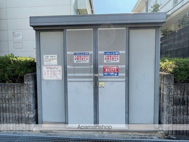レオパレス南桜塚の内装写真