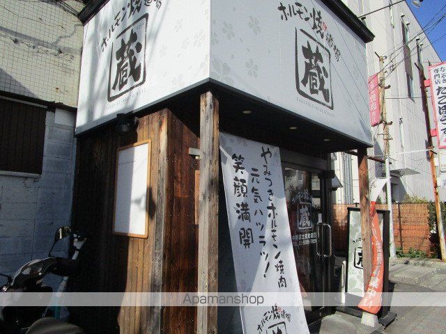 プライムブリス中野富士見町Iの周辺写真