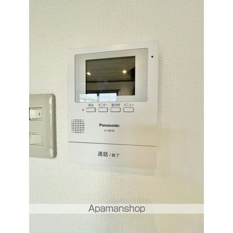 アラモード八乙女IIの内装写真