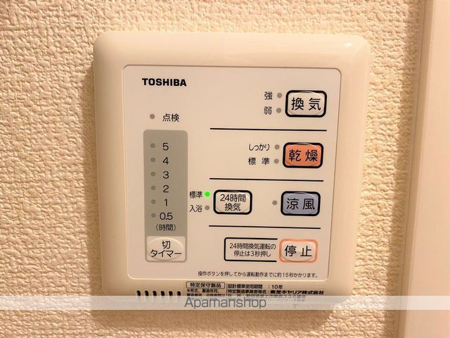 レオパレス清水の内装写真