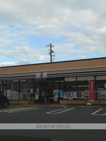 パイン ビレッジ ウエストIIの周辺写真