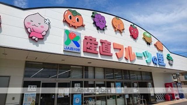 レオパレスルーチェ勝賀の周辺写真