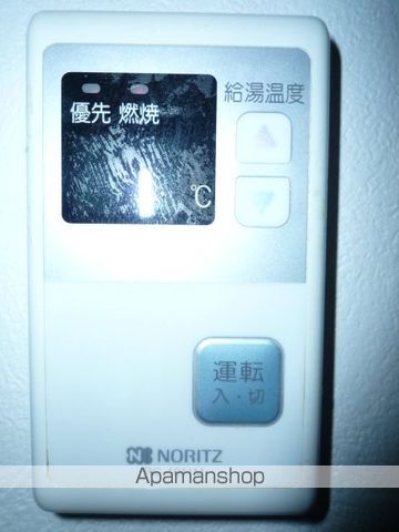 PLAZA栄新町の内装写真