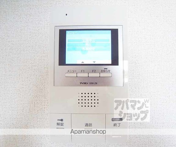 アルディエンテ Y&J IIの内装写真