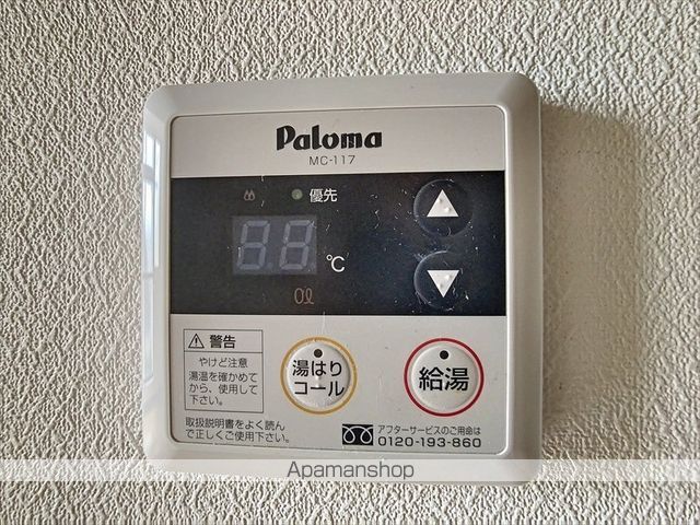 COMFORT HIROSEIの内装写真