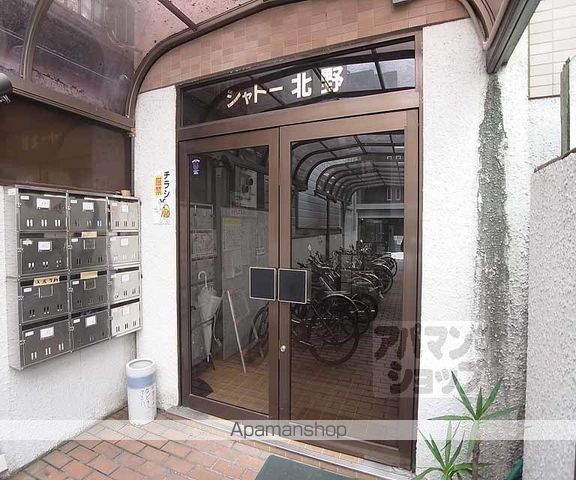 シャトー北野の内装写真