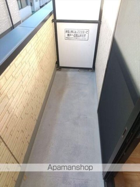 和歌山県和歌山市今福４丁目[1K/32m2]のバルコニー