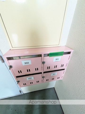 マンション裕の外観写真