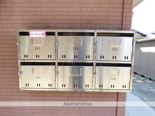 サンワードのその他写真