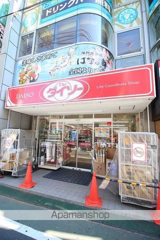 プラウドフラット富士見台の周辺写真