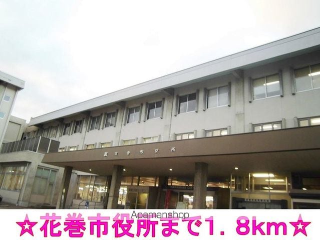 グリーンコート 201 ｜ 岩手県花巻市西大通り１丁目32-20（賃貸アパート1R・2階・24.90㎡） その17