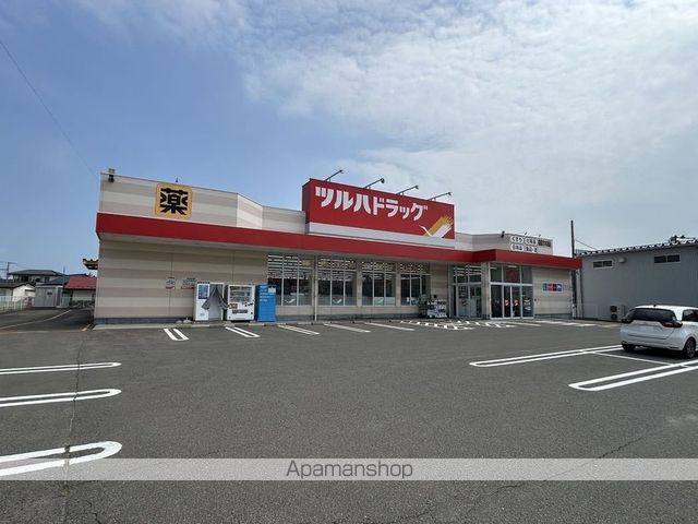 レオパレスフローラIIの周辺写真