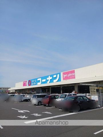 サニーミニヨンハウスの周辺写真