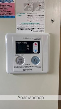 エスタ梅ヶ丘[1K/16.18m2]の内装1