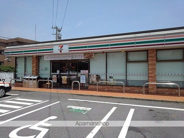 サン・ミリオン壱番館の周辺写真