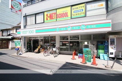 Ａ・ｌａ・Ｍｏｄｅ東向島[1K/27.46m2]の周辺3