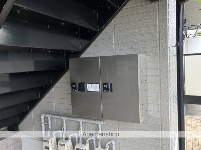 サンライズ蔵本の内装写真