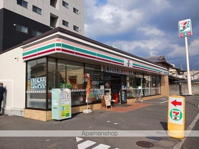 レティスNの周辺写真