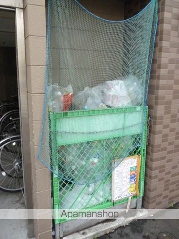 ULS山鼻のその他写真