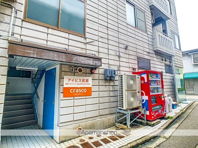 アイビス武蔵の外観写真