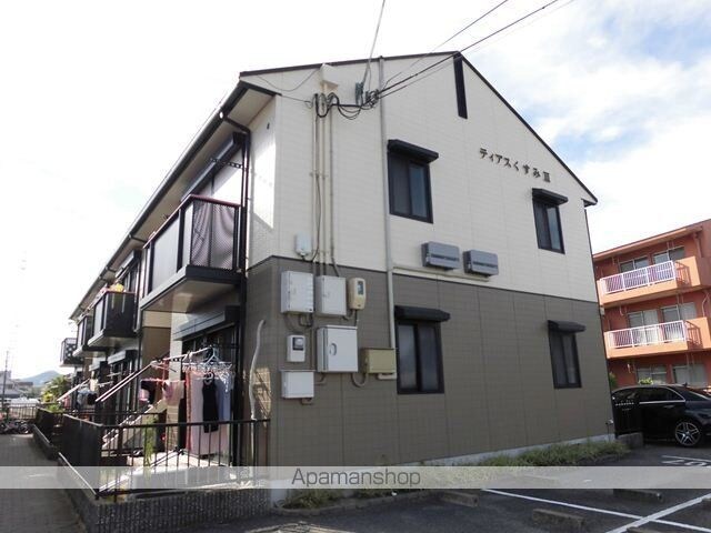 ディアスくすみⅢ[3DK/46.8m2]の外観3