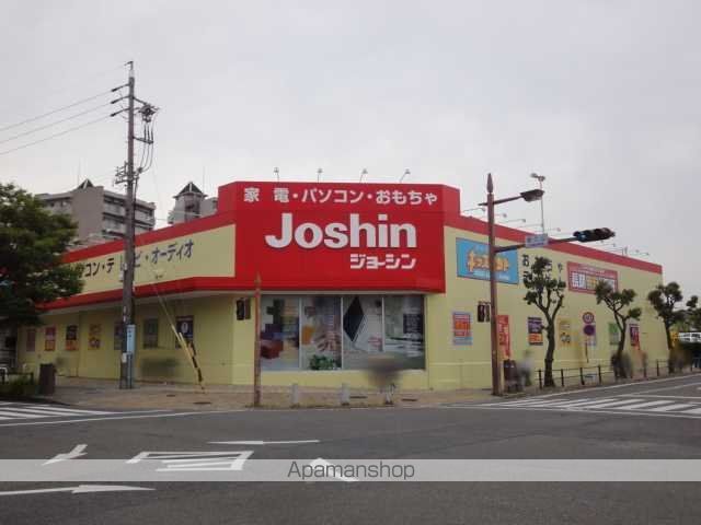 WING香久山Aの周辺写真